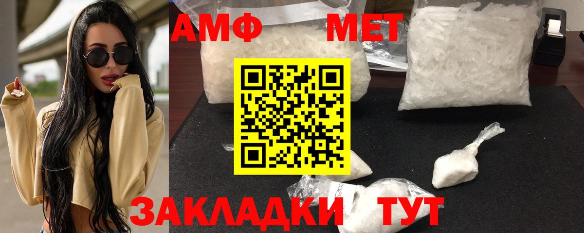 Меф   Гашиш  Елабуга  ЭКСТАЗИ  Цена  Вход с VPN  Конопля 
