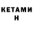 Amphetamine VHQ V Cc