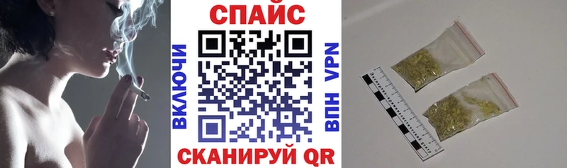 БУТИРАТ Butirat  сколько стоит  Елабуга 