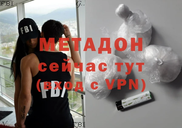 дмт Алексеевка