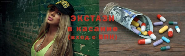дмт Алексеевка