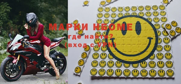 альфа пвп VHQ Алзамай