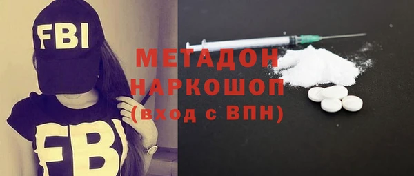 ПСИЛОЦИБИНОВЫЕ ГРИБЫ Сафоново