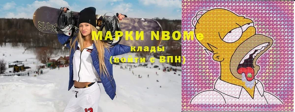 дмт Алексеевка