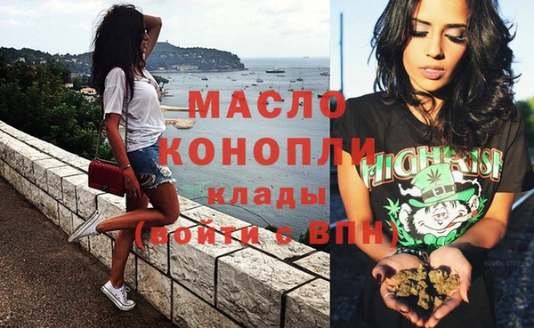 дмт Алексеевка