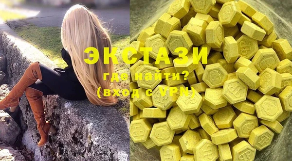 альфа пвп VHQ Алзамай