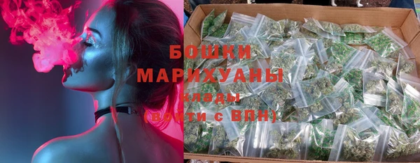 эйфоретик Сатка
