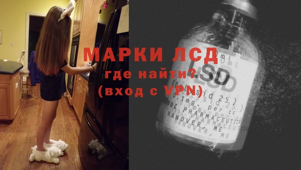 дмт Алексеевка