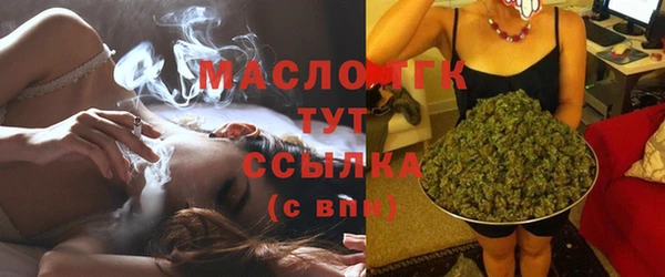 дмт Алексеевка
