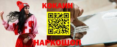 mdpv Краснокаменск