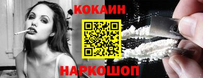 mdpv Краснокаменск