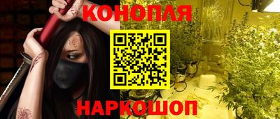 mdpv Краснокаменск