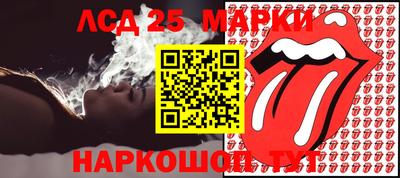 MDMA Краснодар