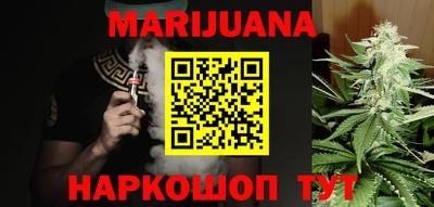 MESCALINE Пушкино