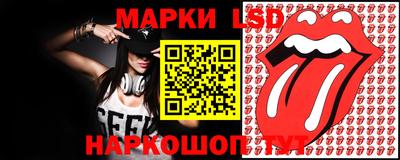 MDMA Краснодар