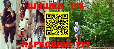 mdpv Краснокаменск