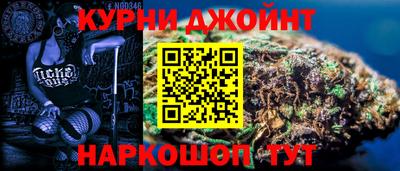 mdpv Краснокаменск
