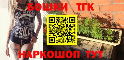 MDMA Краснодар