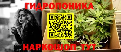 MDMA Краснодар