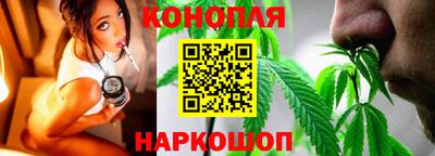 MDMA Краснодар
