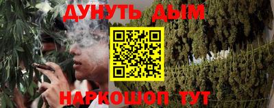 mdpv Краснокаменск