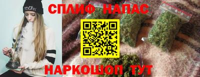MDMA Краснодар