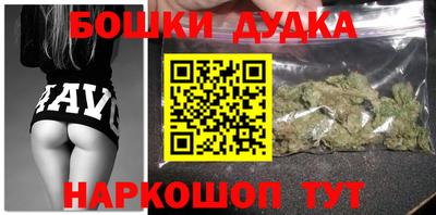 MDMA Краснодар