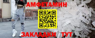MESCALINE Пугачёв