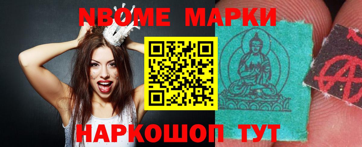 ЛСД экстази  Лсд 25 экстази кислота  Вход с VPN  Лсд 25 экстази кислота  Елабуга 