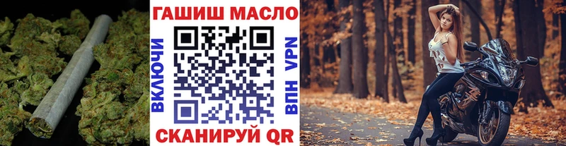 цены   Елабуга  ТГК жижа 
