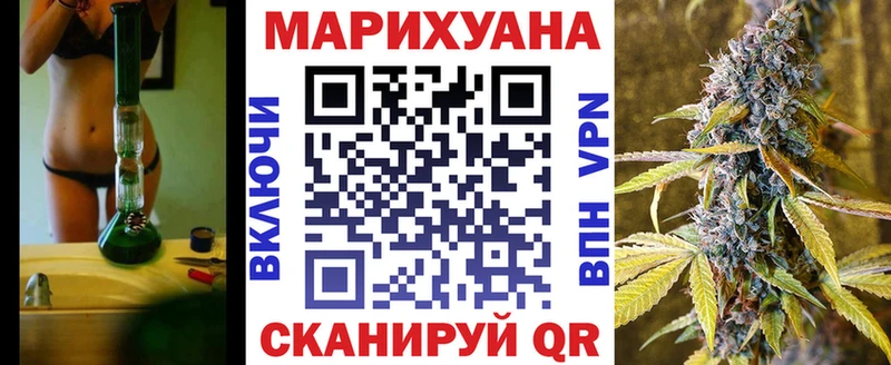 купить   нарко площадка клад  МАРИХУАНА LSD WEED  Елабуга 